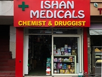 Ishan medicals in solan